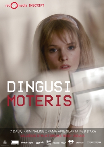 DINGUSI MOTERIS, 04 Serija
