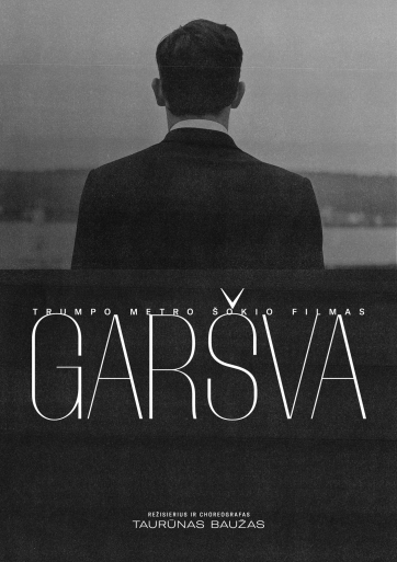 Garšva
