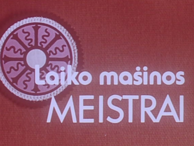 Laiko mašinos meistrai