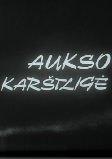 Aukso karštligė