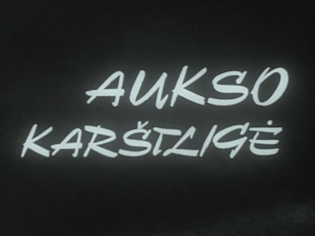 Aukso karštligė