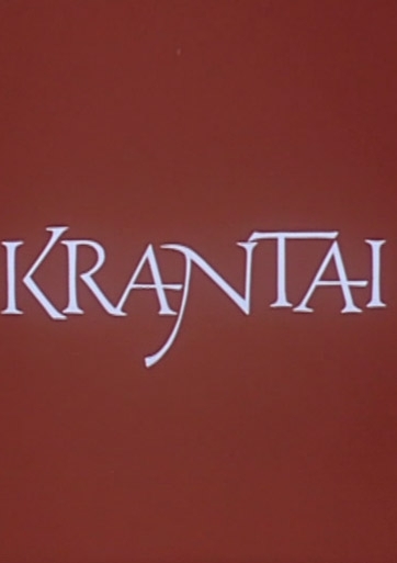 Krantai