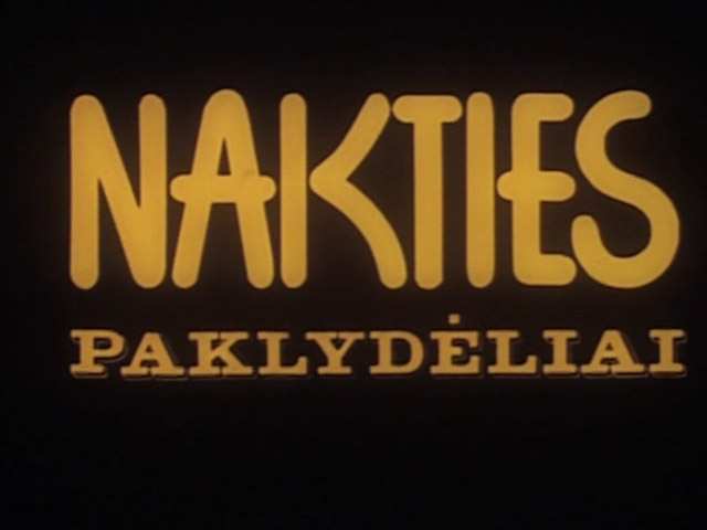 Nakties paklydėliai