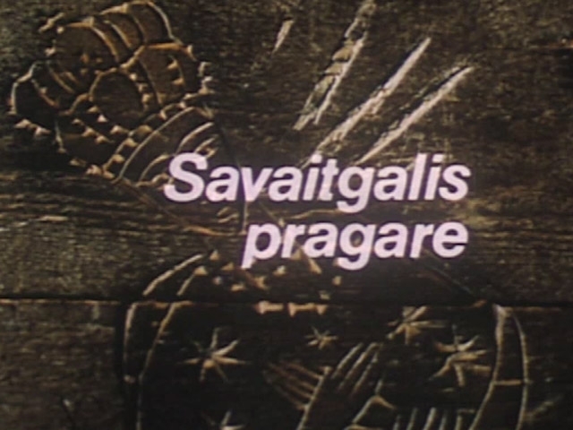 Savaitgalis pragare