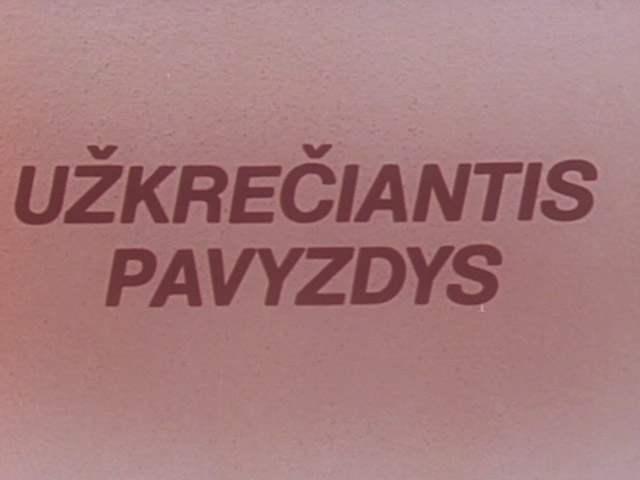 Užkrečiantis pavyzdys