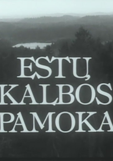 Estų kalbos pamoka