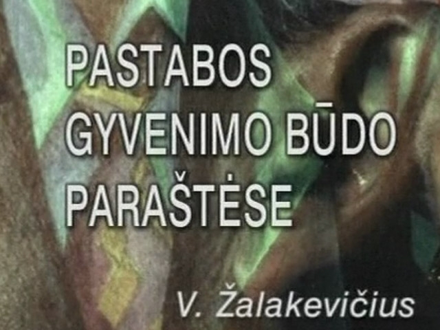 Pastabos gyvenimo būdo paraštėse, 2 dalis