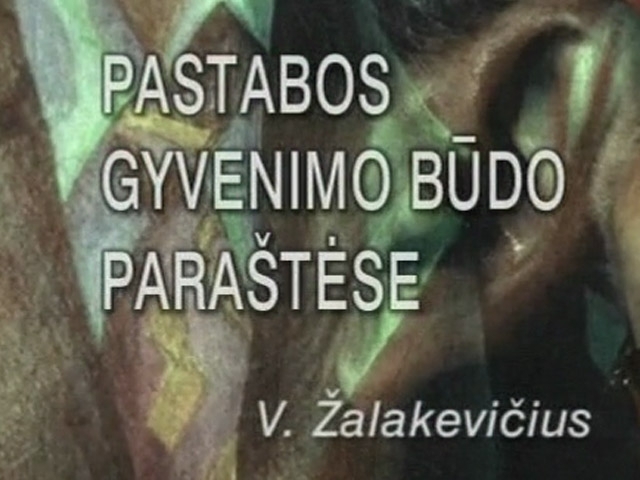 Pastabos gyvenimo būdo paraštėse, 3 dalis