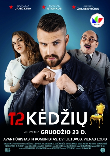 12 Kėdžių