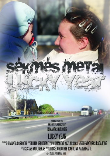 Sėkmės metai