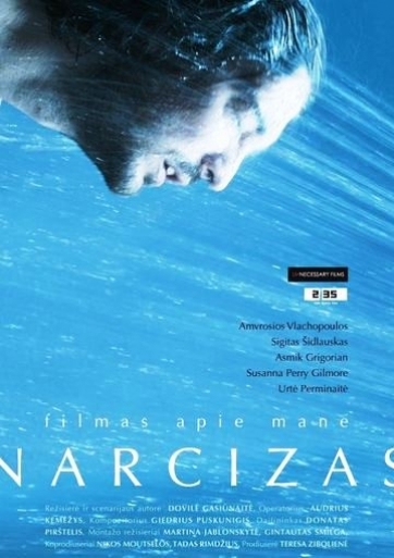Narcizas