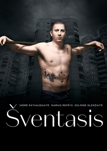 Šventasis