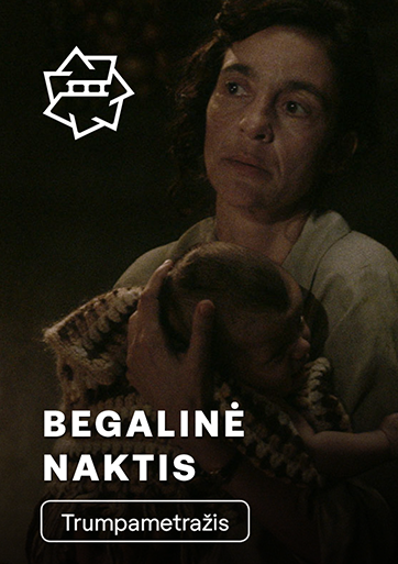 Begalinė naktis / Perpetual Night