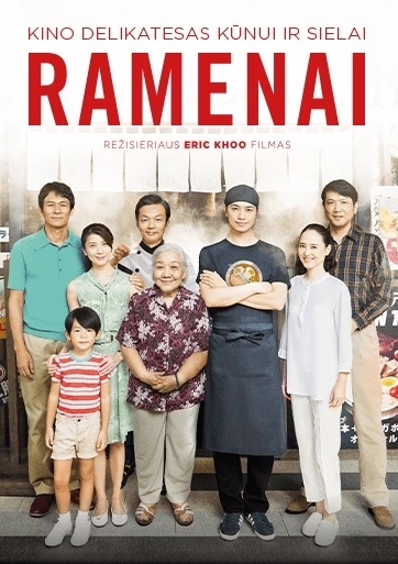 Ramenai