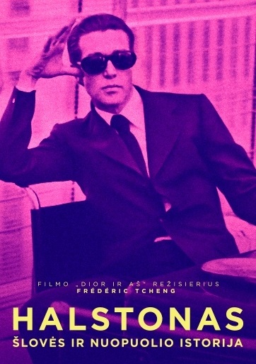 Halstonas