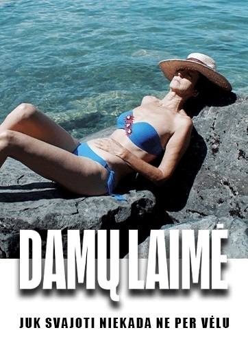 Damų laimė