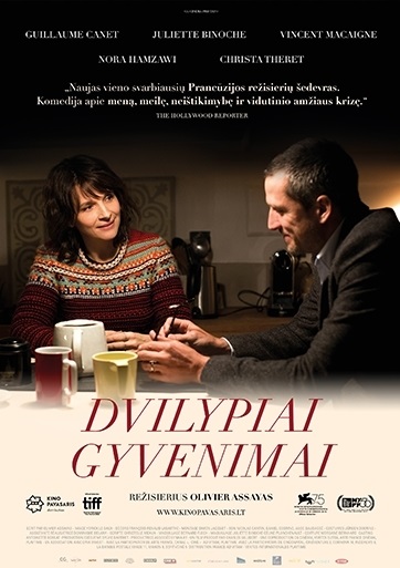 Dvilypiai gyvenimai