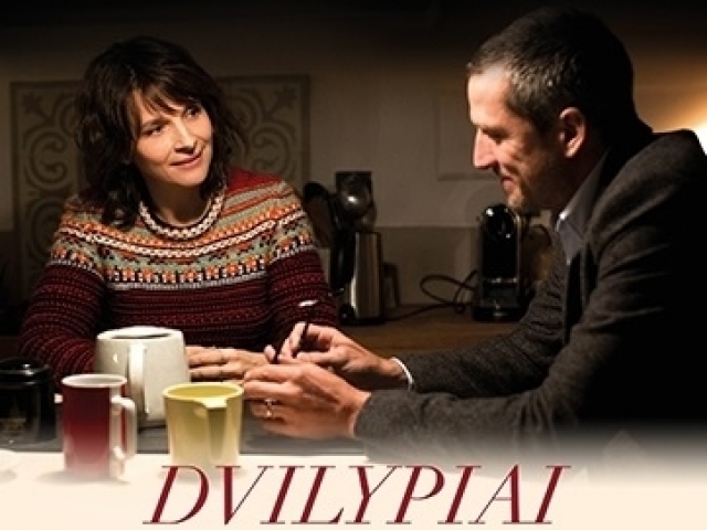 Dvilypiai gyvenimai