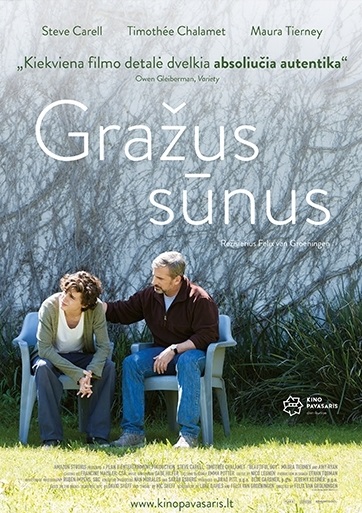 Gražus sūnus