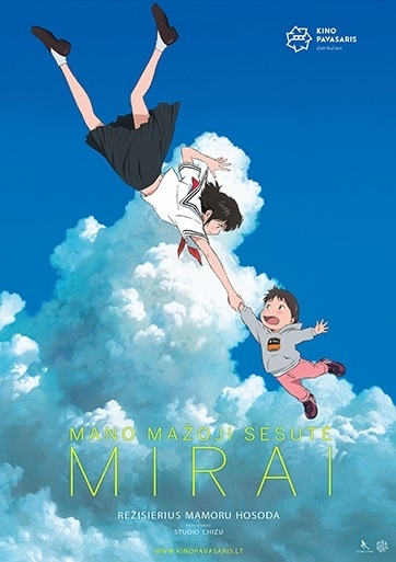 Mažoji sesutė Mirai