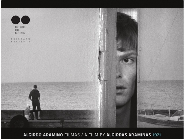 THE SMALL CONFESSION / MAŽA IŠPAŽINTIS