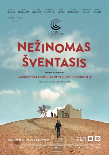 Nežinomas šventasis