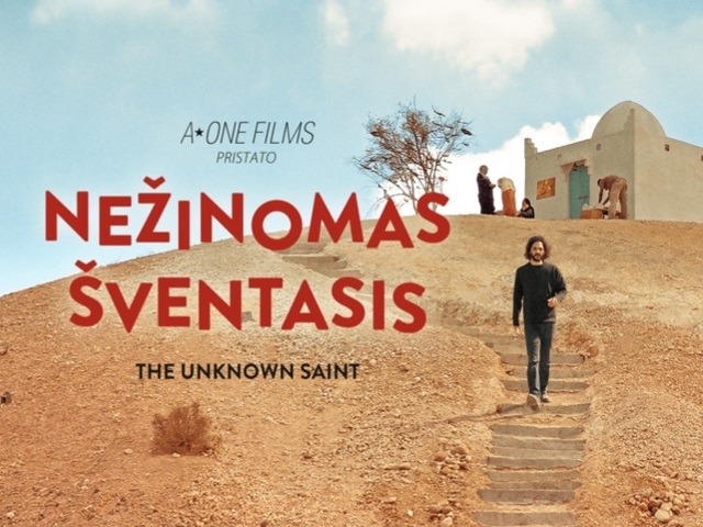 Nežinomas šventasis