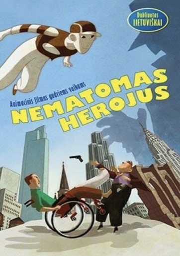 Nematomas herojus