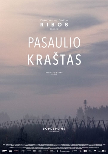 PASAULIO KRAŠTAS