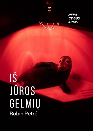 Iš jūros gelmių