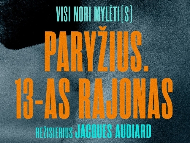 Paryžius. 13-as rajonas